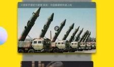 今日十大热点新闻吃瓜群众在线爆料免费观看,吃瓜群众在线爆料，免费观看盛宴来袭！